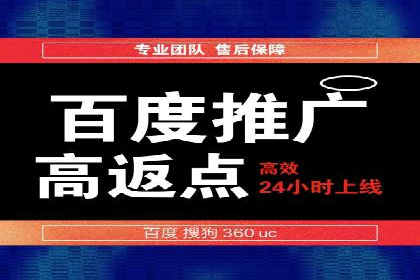 医疗行业的信息流广告营销策略及成功实例